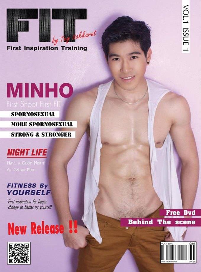 Minho - Fit (First Inspiration Training) Vol.1 Issue 1