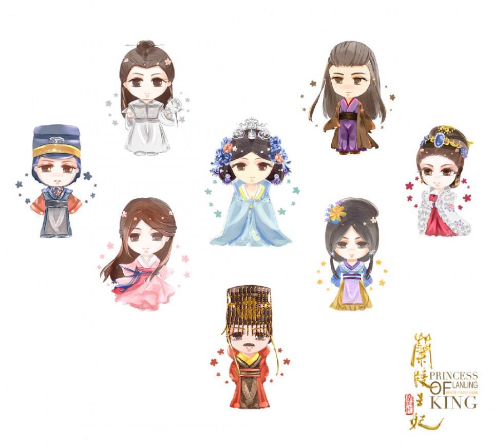 องค์หญิงหลันหลิง Princess Lan Ling 《兰陵王妃》2013-2014 part28
