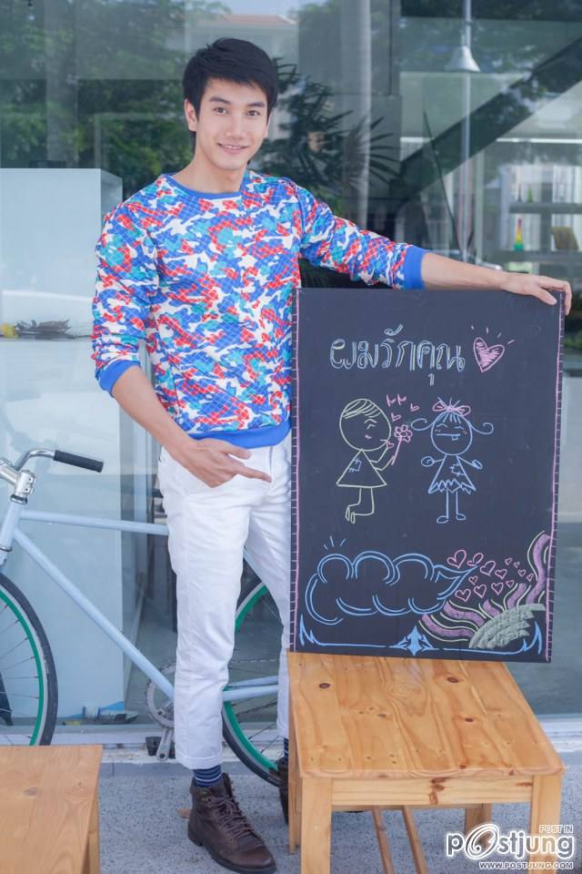 Pak Narapat in Vietnam with Koolcheng Trịnh Tú Trung P3