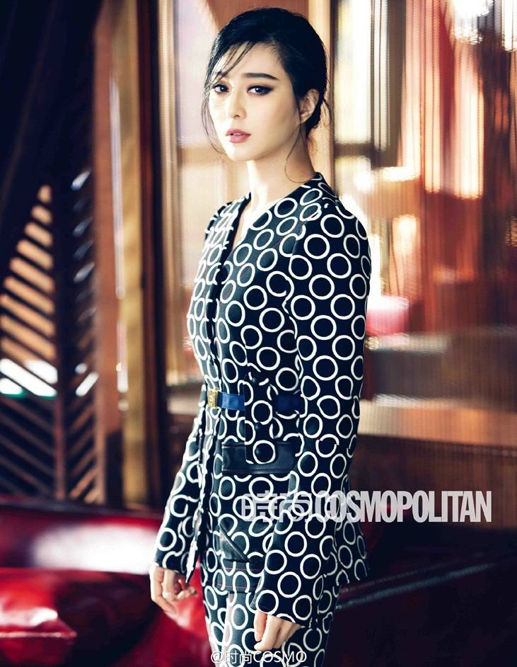 Fan Bingbing @ Cosmopolitan China December 2014