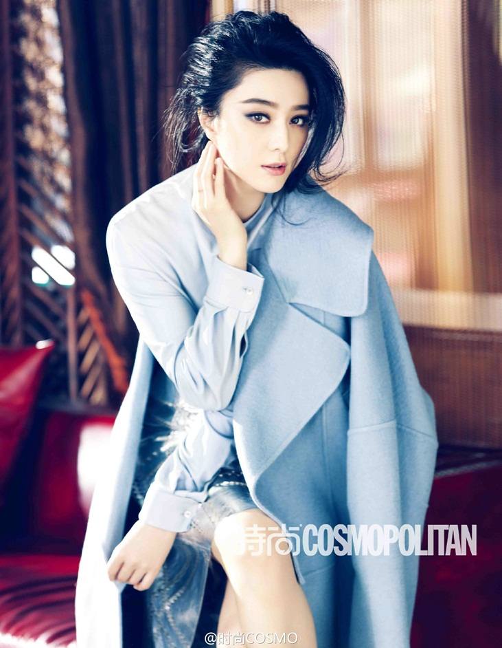 Fan Bingbing @ Cosmopolitan China December 2014