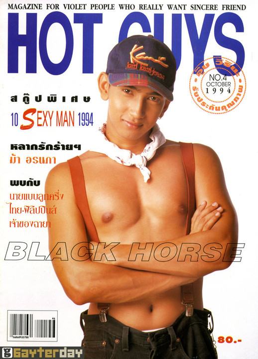 Black Horse - Hot Guys