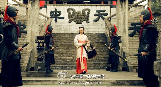 Huang Fu Mi Chuan Qi 《皇甫谧传奇》 2015 part2