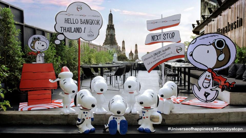 Snoopy และผองเพื่อนมาเยือนเมืองไทยแล้ว พร้อมสร้างความสุขส่งท้ายปี