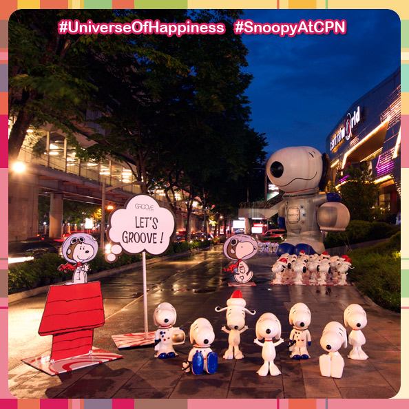 Snoopy และผองเพื่อนมาเยือนเมืองไทยแล้ว พร้อมสร้างความสุขส่งท้ายปี