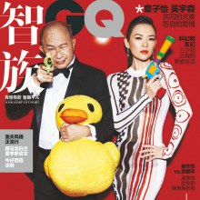 John Woo & Zhang Ziyi @ GQ China November 2014