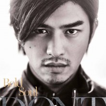 Chen Bolin @ DONT MAGAZINE vol.4 no.45 December 2014