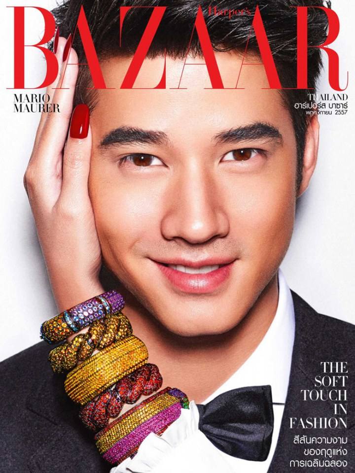 มาริโอ้ @ HARPER'S BAZAAR vol.10 no.117 November 2014