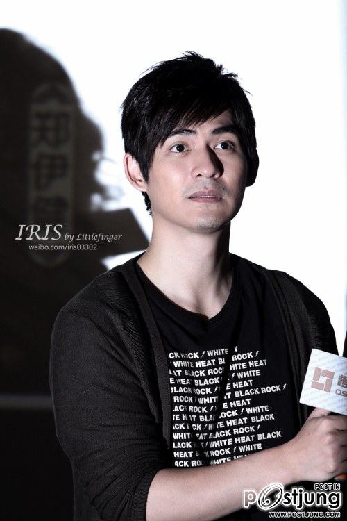 คิดถึง ไจ่ไจ๋