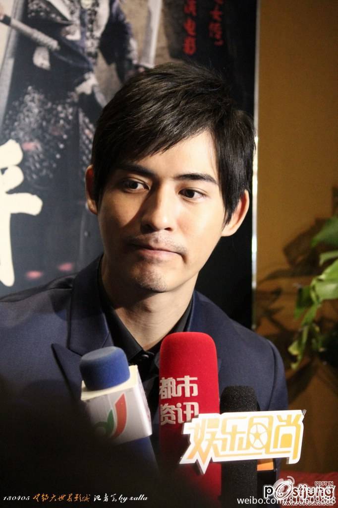 คิดถึง ไจ่ไจ๋