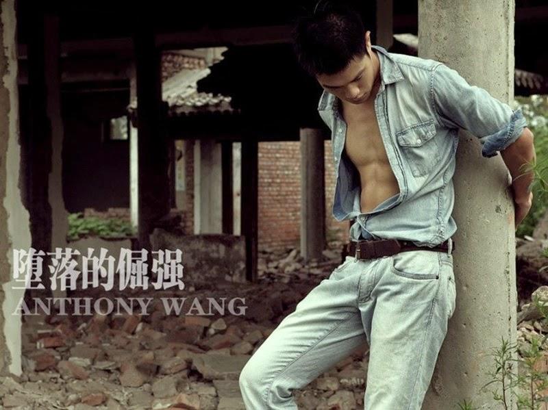 Anthony Wang [ 王东晖 ] from Shandong of China