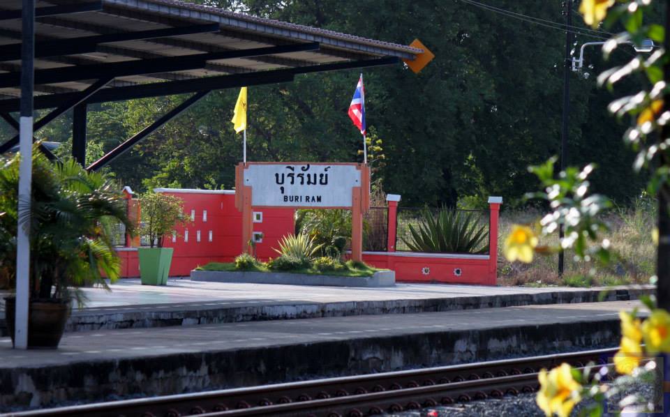 สถานีรถไฟบุรีรัมย์ที่แสนสะอาด