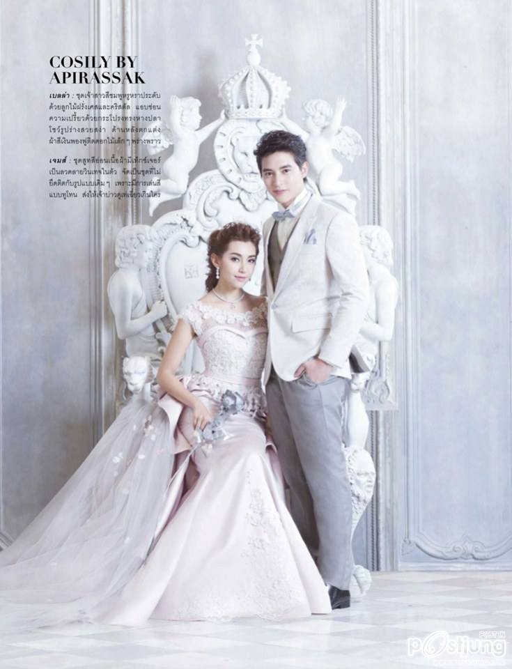 เจมส์ จิรายุ & เบลล่า ราณี @ WE vol.11 no.128 December 2014