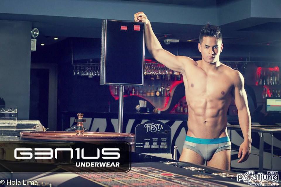 Introducing Genius Underwear : Part II : HQ images