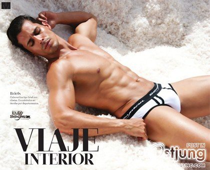 Viaje Interior : Cub Sexyman