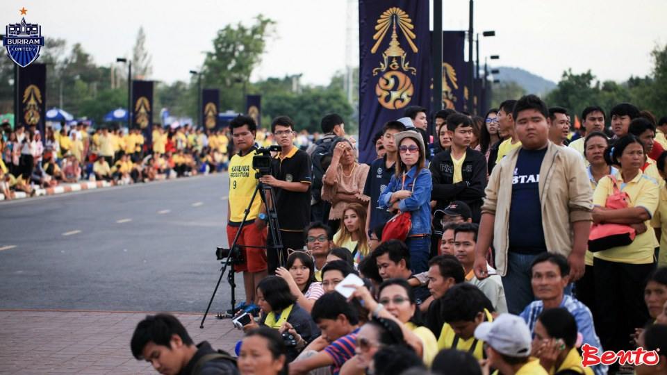 ประมวลภาพงานวันพ่อ ปี2557 ณ นครบุรีรัมย์