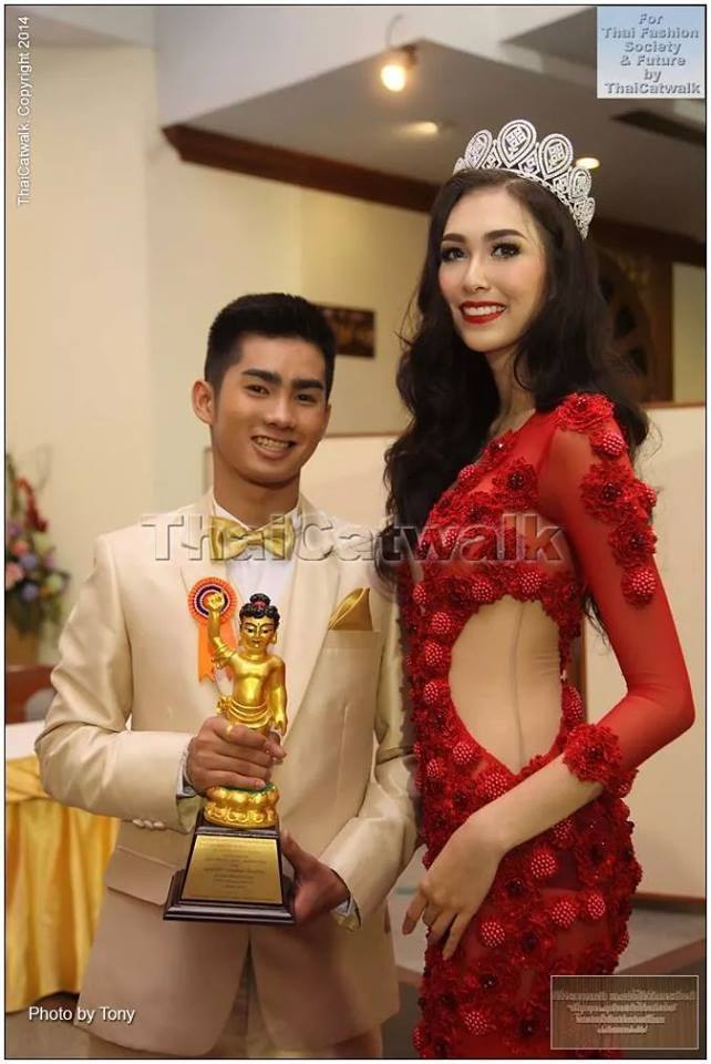 งานประทานรางวัล ศรีกุลบุตร-กุลธิดา 2557