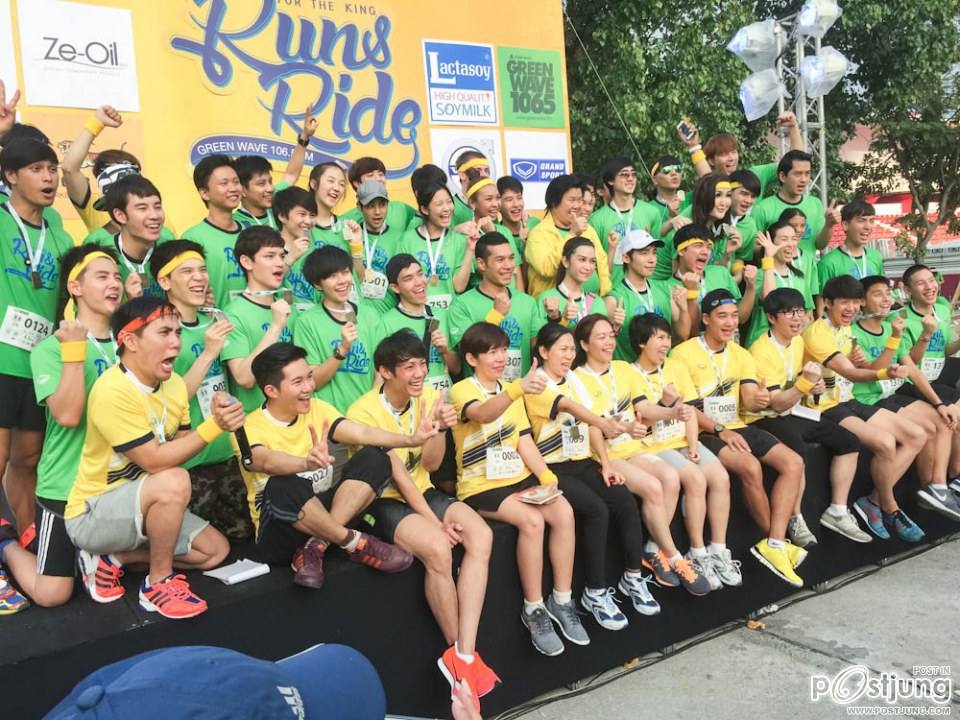 Green Running - Run and Ride for The King event - Koolcheng Trịnh Tú Trung