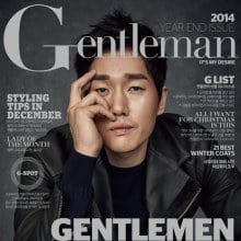 Yoo Ji Tae @ Gentleman Korea December 2014