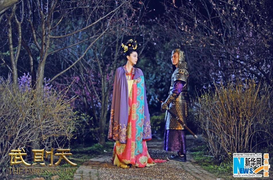 ตำนานจักรพรรตินีบูเช็กเทียน The Empress Of China《武则天》 2014 part53
