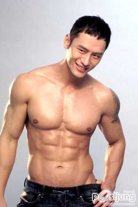 ฟินมะเตง