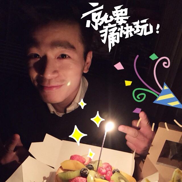 Alright Alright ก็สายมัน Busy