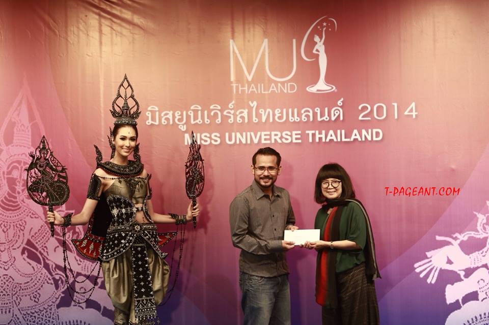 ชุดประจำชาติ MUT  มาเเล้ว  Shadow play of Siam