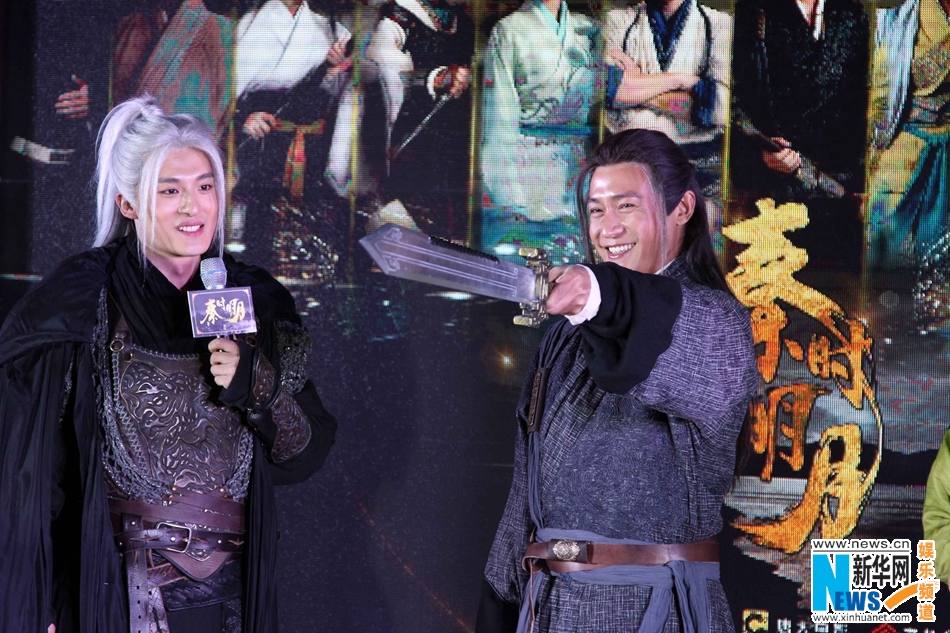 《秦时明月》 The Legend of Qin 2015 part9