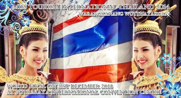 อย่าลืมร่วมส่งกำลังใจและเเรงเชียร์ ให้กับน้องพลอย Miss Tourism International Thailand 2014 อีกตัวตัว