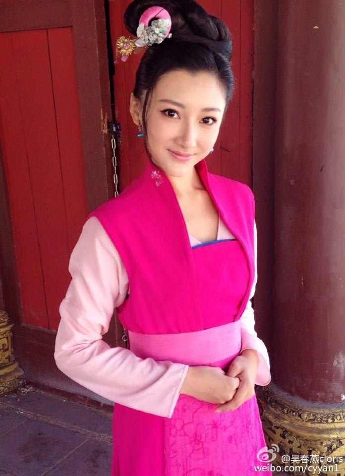 《新萧十一郎》 New Legend Xiao Shi Yi Lang 2015 part17