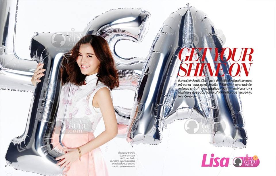 ออม-สุชาร์ @ LISA vol.15 no.26 December 2014