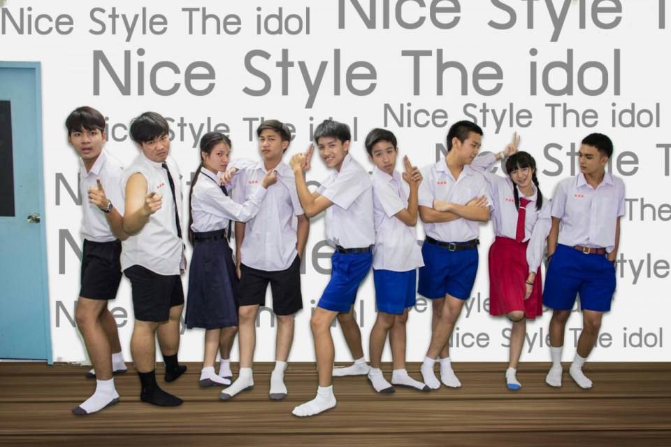 รายการใหม่ Nice Style The idol 2015 Season 1รูปเบื้องหลัง"STORY"