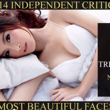 The 100 Most Beautiful Faces of 2014 [ปอย อันดับที่ 73]