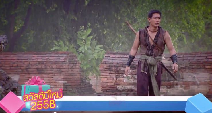 Teaser-ละครดีปี 58 ช่อง 7 "อดีตา" เหตุการณ์ประวัติศาสตร์ที่ยังคงอยู่ในหัวใจไทยทุกดวง