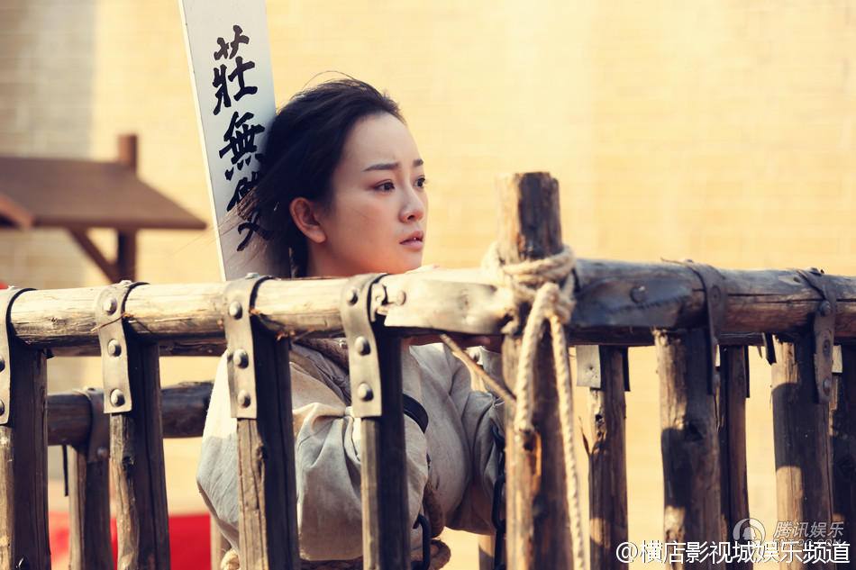 The Deer And The Cauldron《鹿鼎记》 New Legend Wei Xiao bao 2014 part31