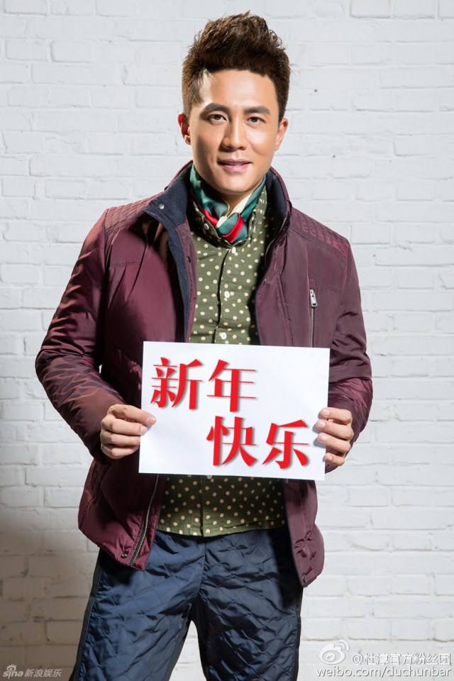 9 นักแสดง ในละคร ยอดวีระบุรุษจูล่ง《武神赵子龙》 Wu Shen Zhao Zi Long 2015