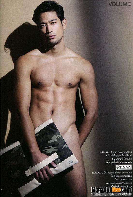 Takuya Nakamura @ Volume