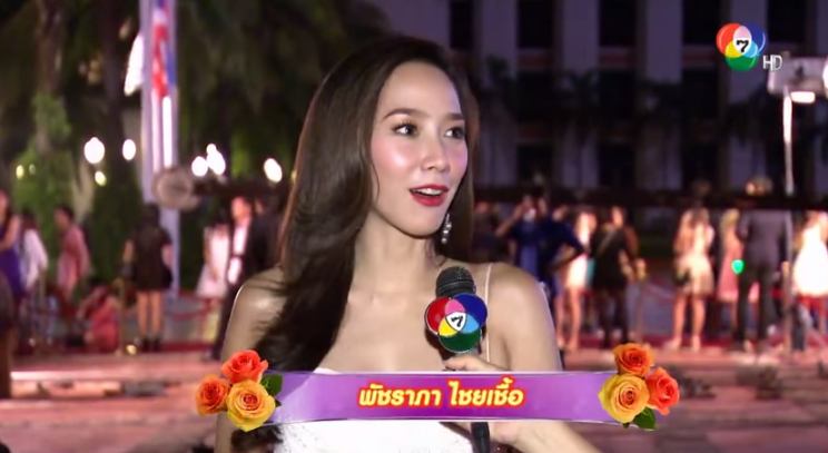 "อั้ม พัชราภา" ที่สุดของซุปตาร์เบอร์ 1 ของวงการไทยที่ถูกพูดถึงมากที่สุด แรงดีไม่มีตก