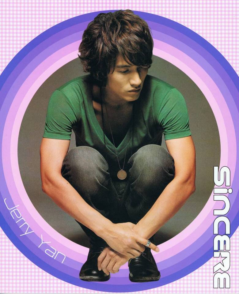 Jerry Yan