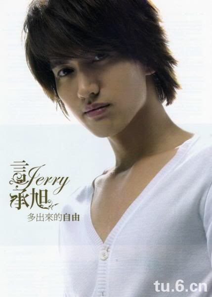 Jerry Yan