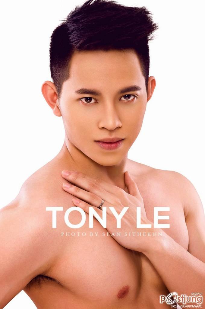 ฮอตซ๊อต