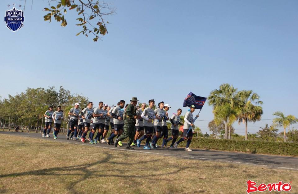 ‪‎BuriramUnited‬ ‪IceBreaker2015‬