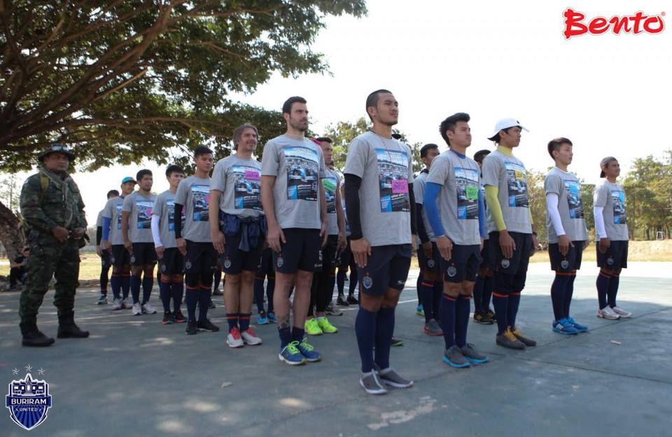 ‪‎BuriramUnited‬ ‪IceBreaker2015‬