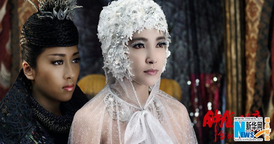 《钟馗伏魔：雪妖魔灵》ZHONG KUI - Snow Girl And The Dark Crystal 2015 3D part6