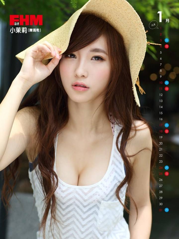 FHM Taiwan Calendar 2015