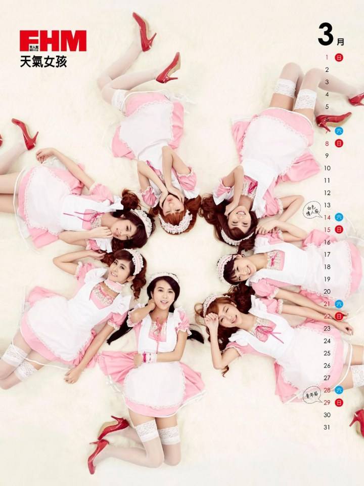 FHM Taiwan Calendar 2015