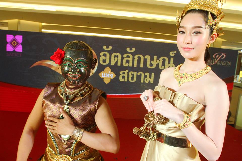 "ฐิสา-วริฏฐิสา" นางเอกสาวดาวรุ่งช่อง 7 แต่งไทยใส่ชฎาสวยเหมือนนางในวรรณคดีเลย!!