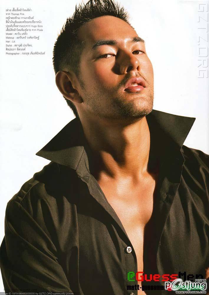 หนาวน่ากอด