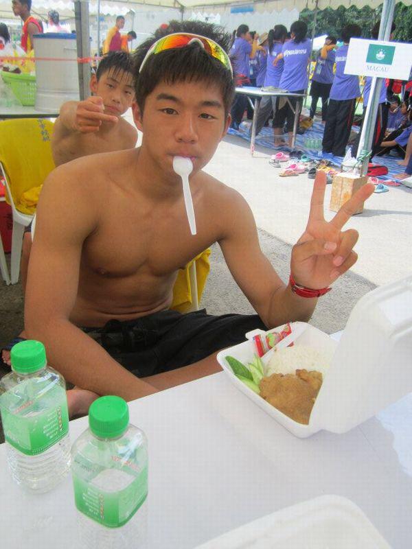 ป้าพาฟิน