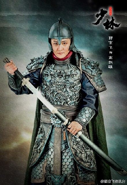 The Legend Of Shao Lin 《少林大药局》 2015 part1